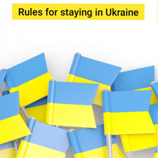 Правила перетину кордону України після прибуття з країни "червоної" зони