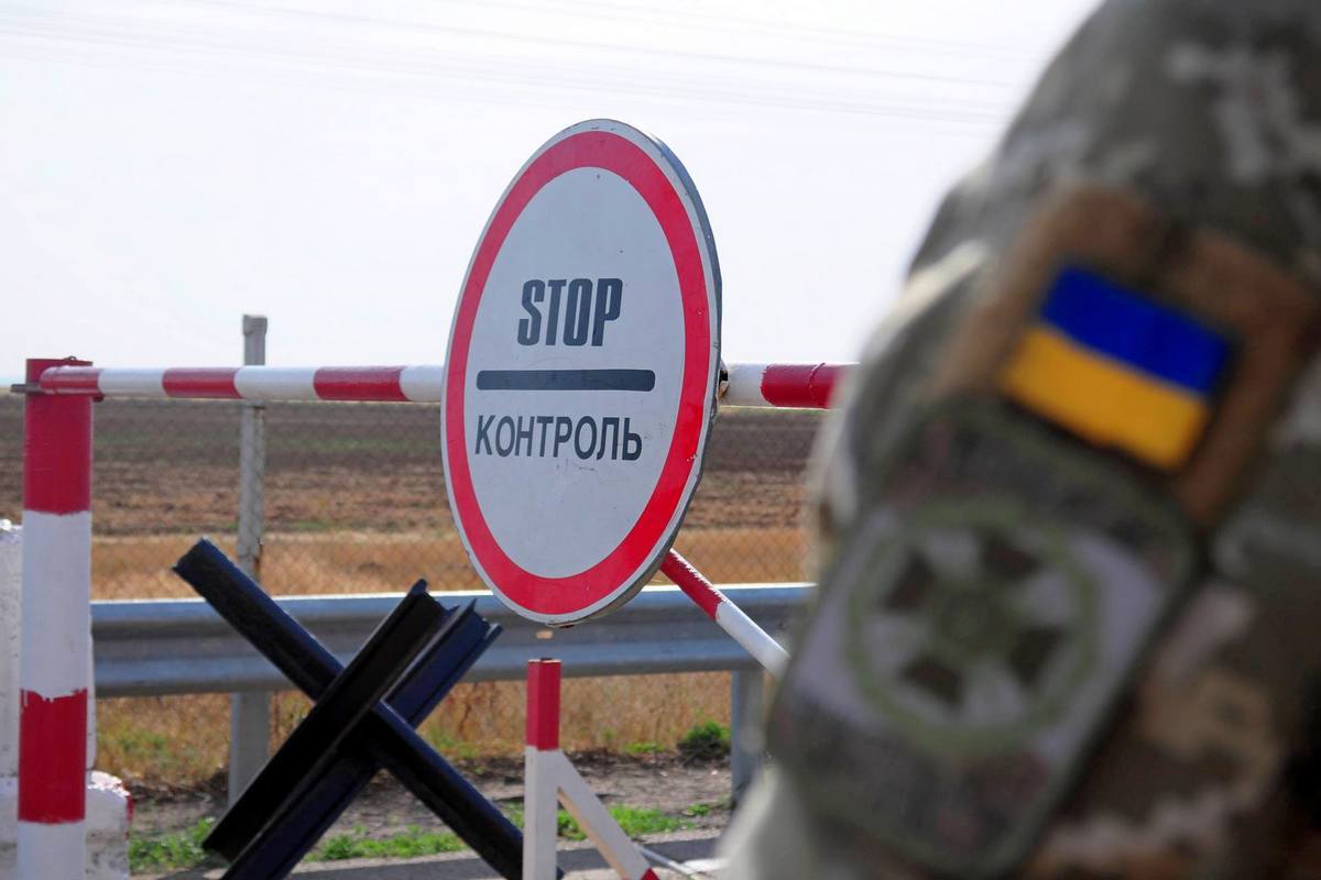 До кінця вересня 2020 року заборонено в’їзд іноземних громадян на територію України