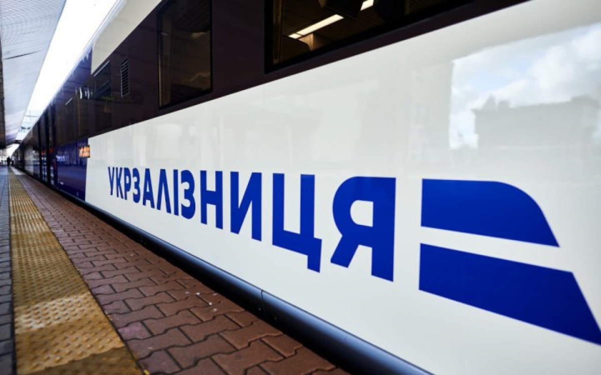 Укрзалізниця запускає маршрут до Праги з пересадним потягом через Івано-Франківщину