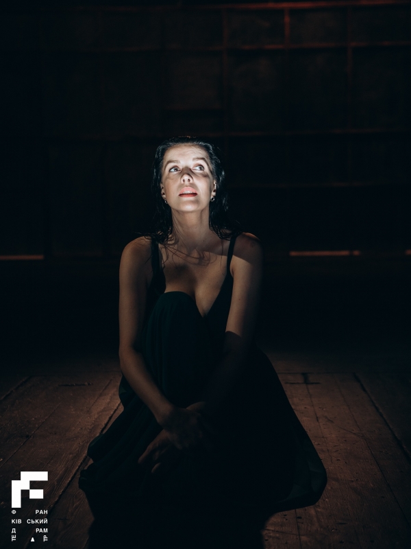 У неділю, 26 жовтня, о 18:00 на сцені Франківського драмтеатру вистава Івана Уривського «Підступність і кохання». 