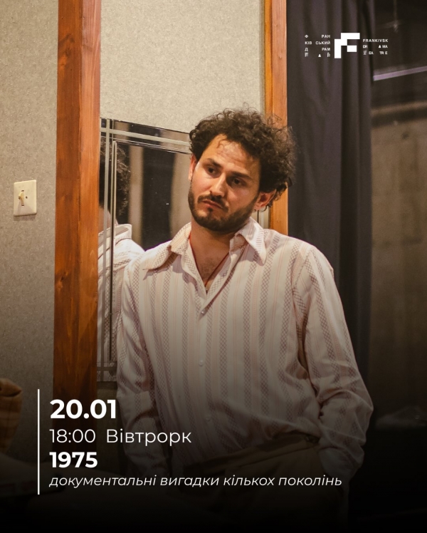 ????Діставайте свої календарі та планери!